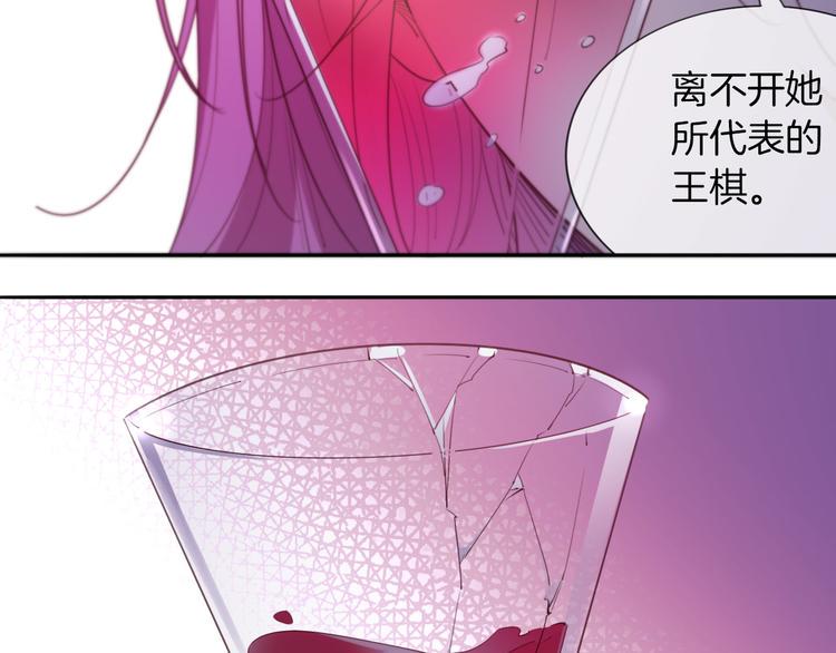 第10话  人偶村的恐怖招待105