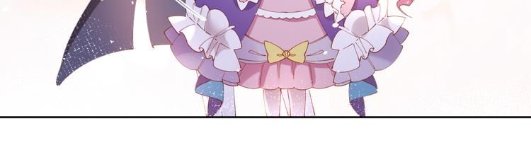 第78话 她是我的！47