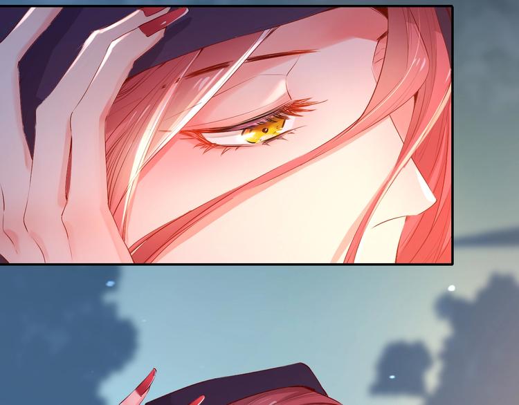 第39话  红女王降临43