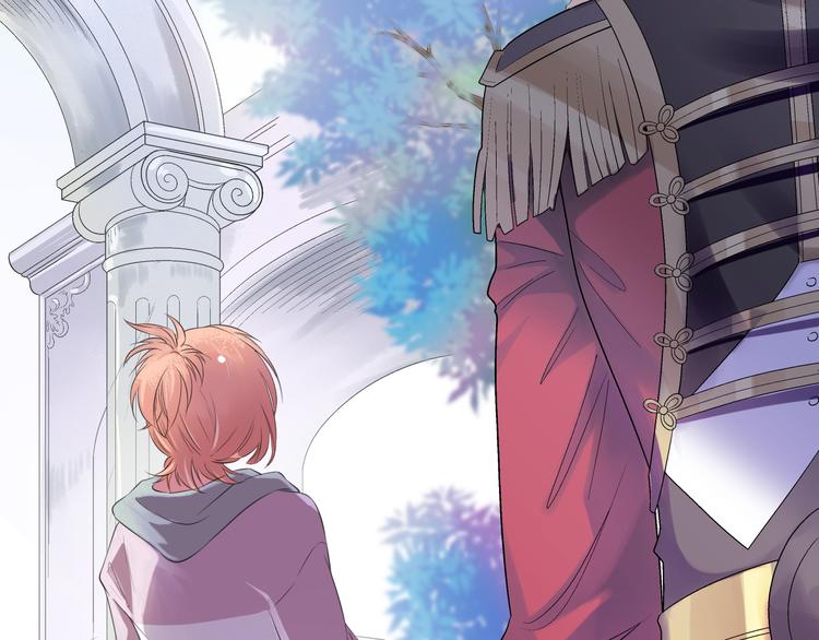 第5话  骑士最重要的东西是？45