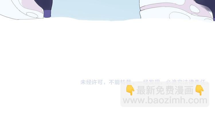 第1话  废柴少女与魔法异世159