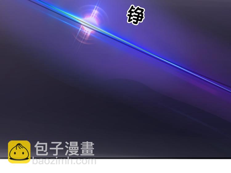 第1话  废柴少女与魔法异世140