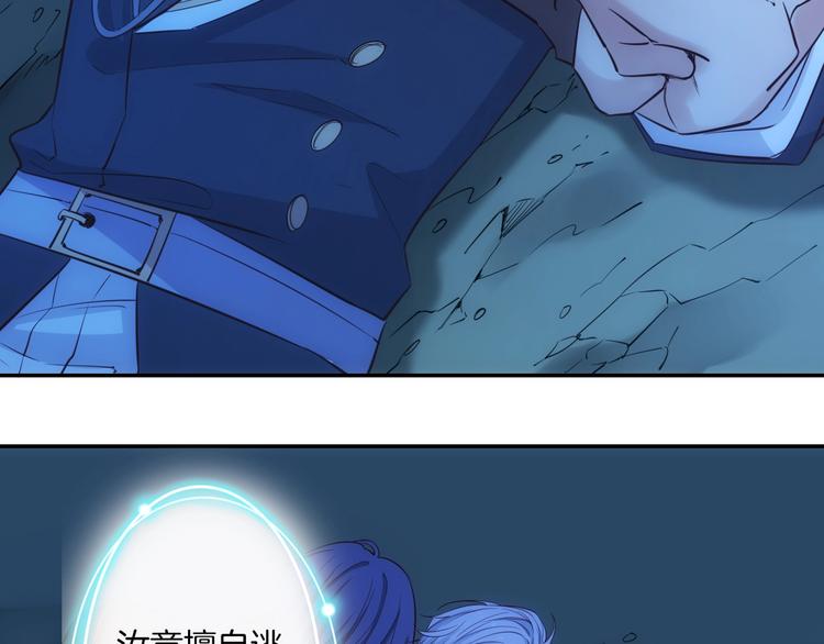 第41话  女王的局31