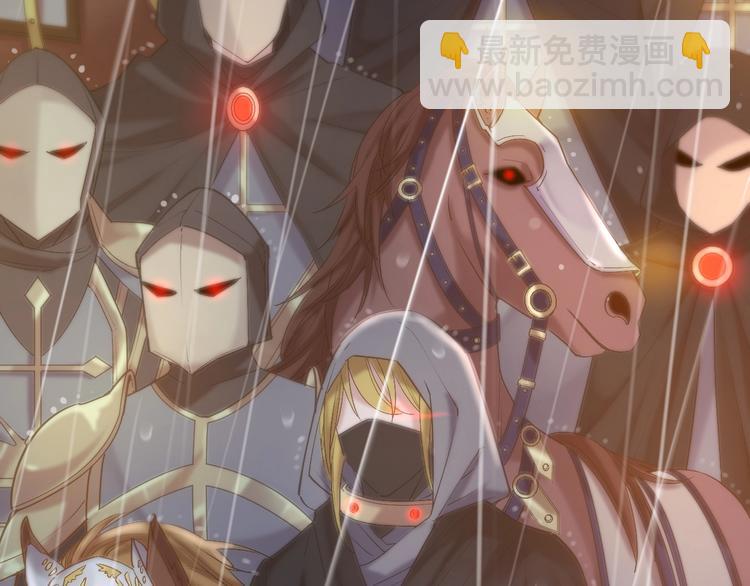 第34话 危险降临！35