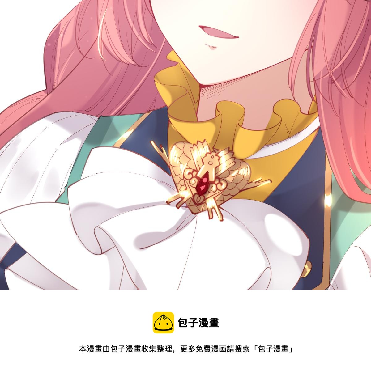 第82话 创造平行世界？30