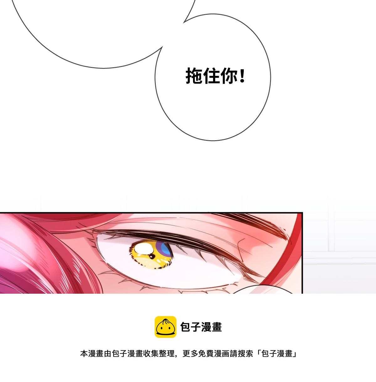 第80话 父亲的信50