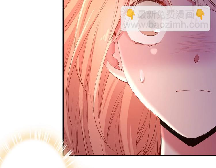 第39话  红女王降临48
