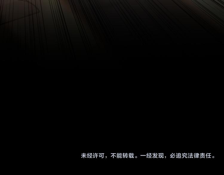 第52话 最后的战斗81