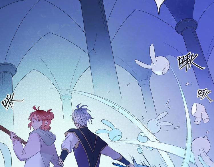 第5话  骑士最重要的东西是？19