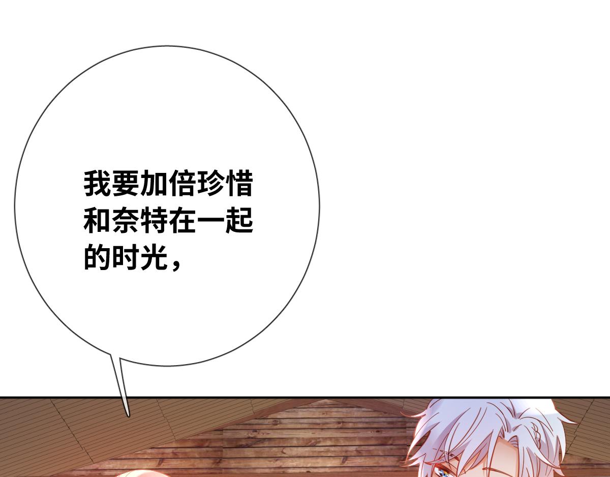 第83话 创造奇迹24