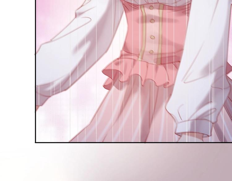 第25话 新的骑士现身？！79