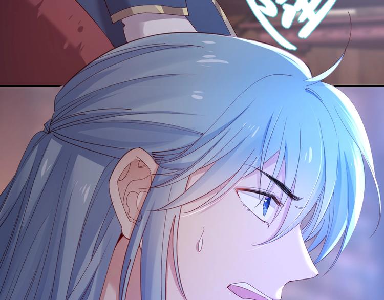 第36话 危机来临60