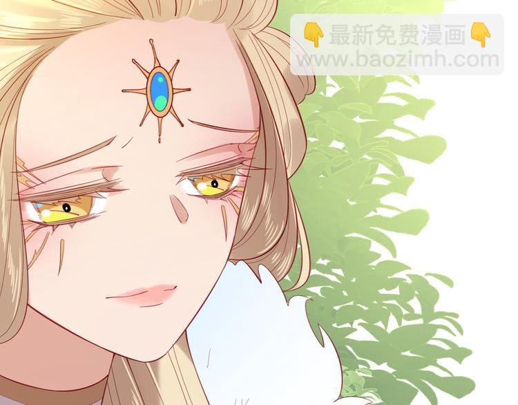 第62话 绝不让你离开55