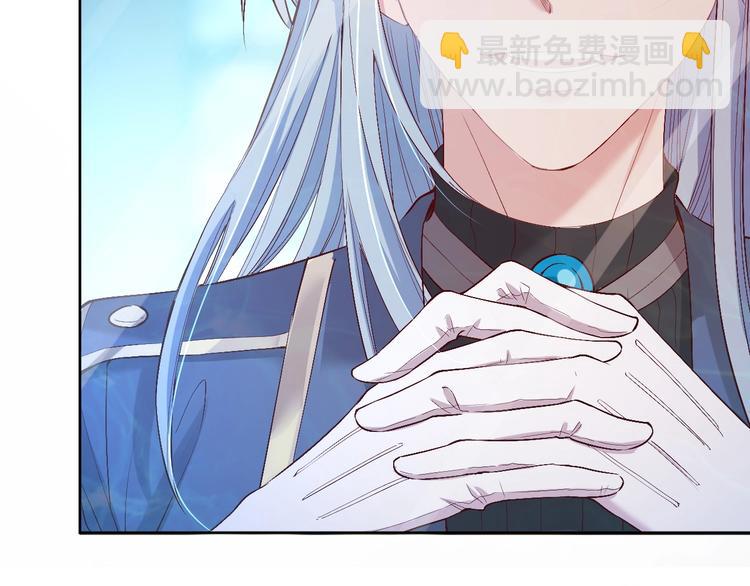 第36话 危机来临54