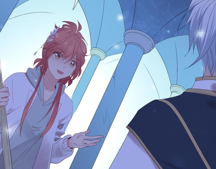 第5话  骑士最重要的东西是？32
