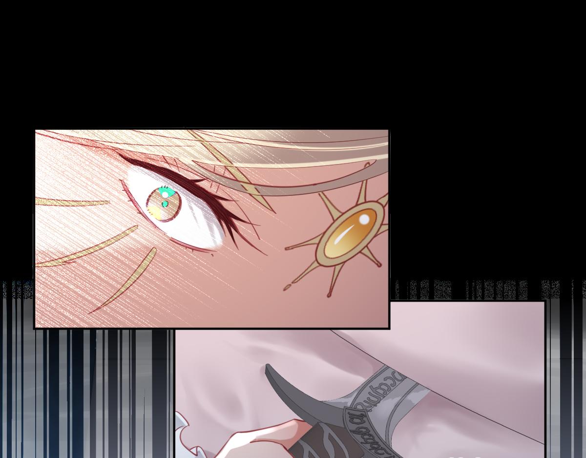 第85话 红白女王的道别29