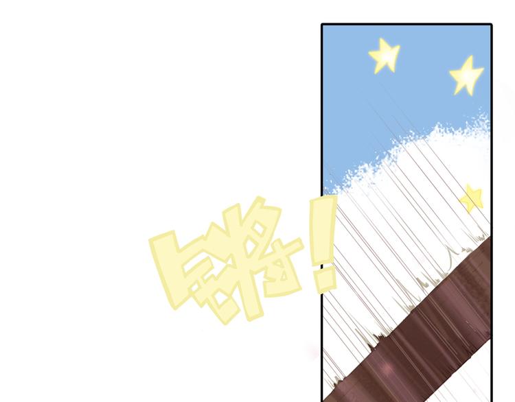 第5话  骑士最重要的东西是？23