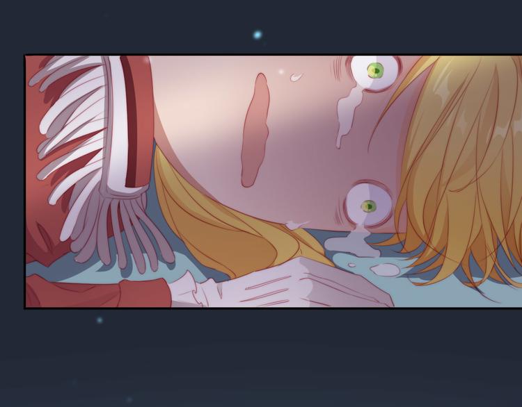 第17话 救驾骑士姗姗来迟？！112