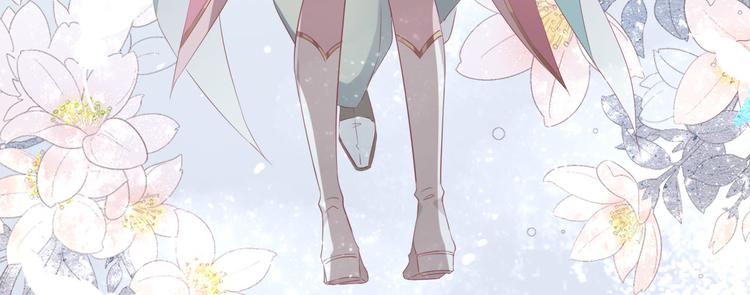 第15话  迷茫少女执起我的手98