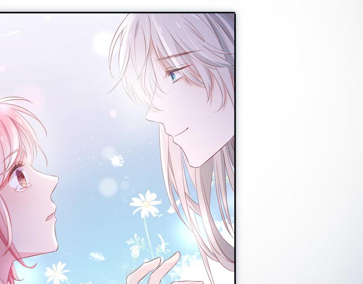 第16话 女王终于觉醒啦？！15