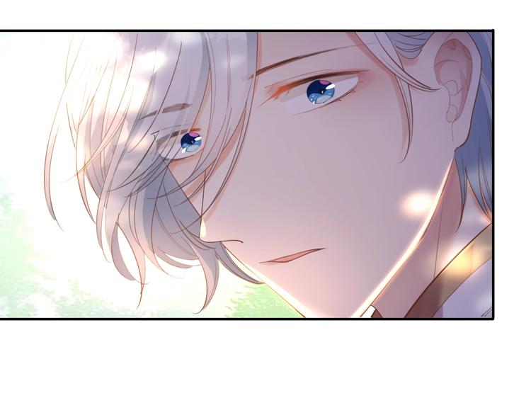 第27话 能否请你成为我的骑士72