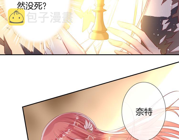 第51话 毛虫归来5