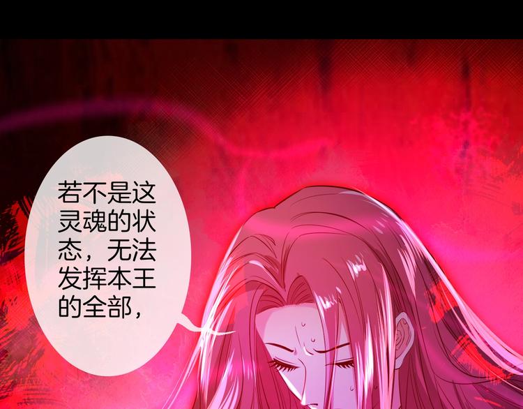 第49话  急转直下58