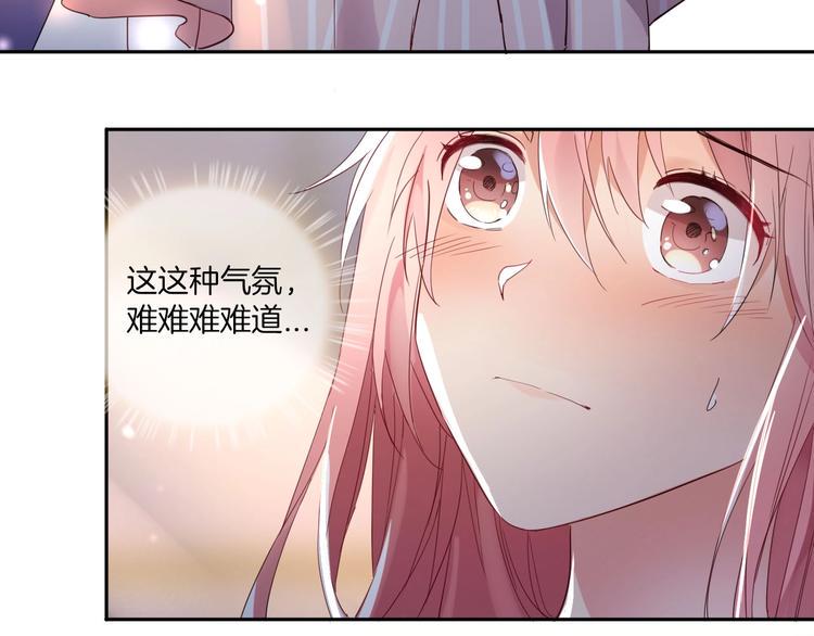 第25话 新的骑士现身？！90