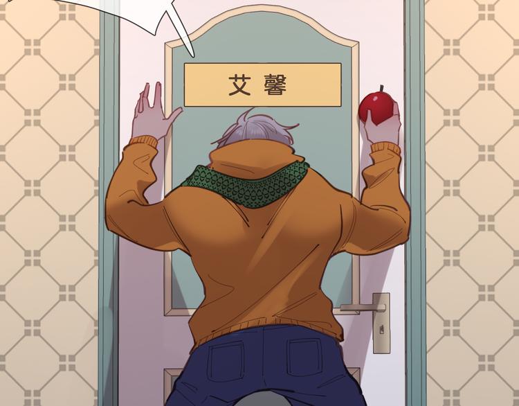 番外 圣诞之吻9