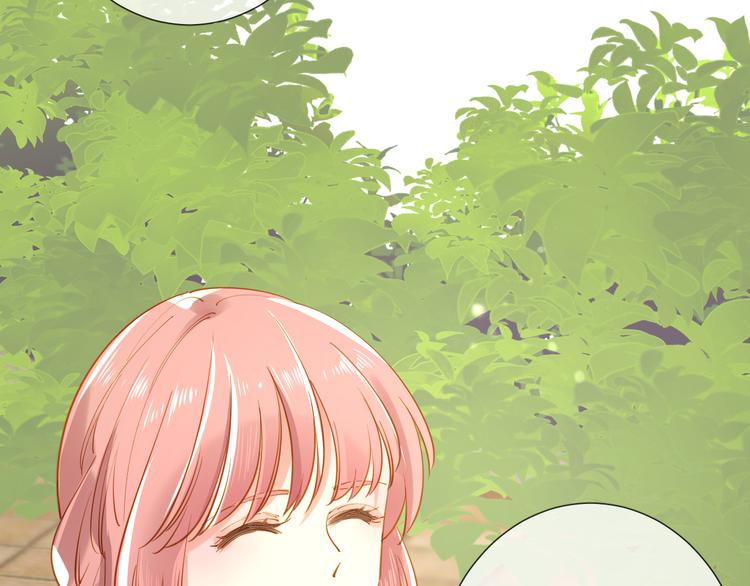 第55话 艾馨VS白女王81