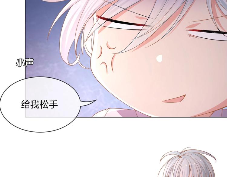 第35话  女王的评价50