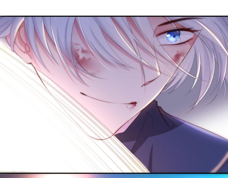 第15话  迷茫少女执起我的手60