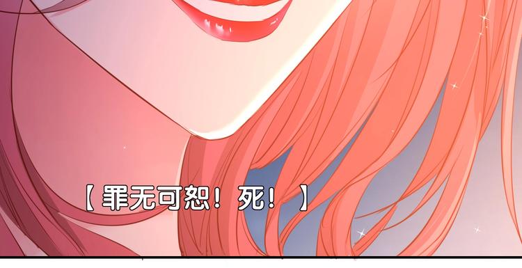 第40话  偷袭141