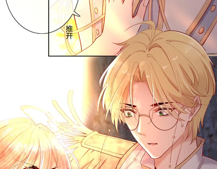 第52话 最后的战斗5