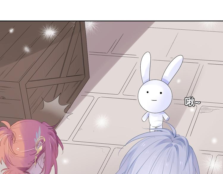 第5话  骑士最重要的东西是？0