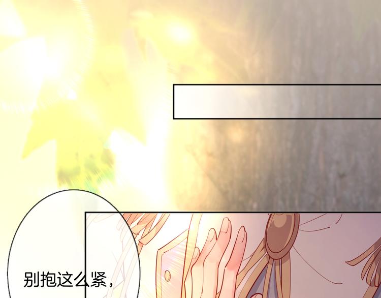 第52话 最后的战斗4