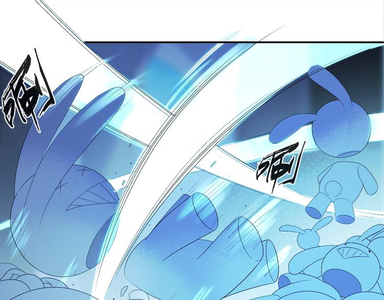 第5话  骑士最重要的东西是？13