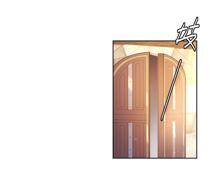 第75话 红公爵疯了？22