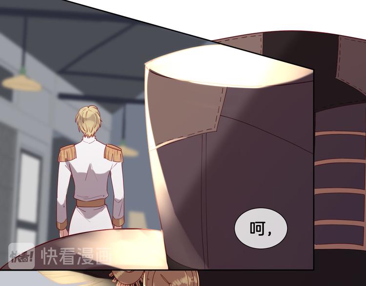 第64话 不要松开我的手50