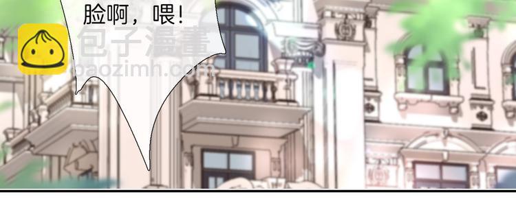 番外  彩衣宝盒92