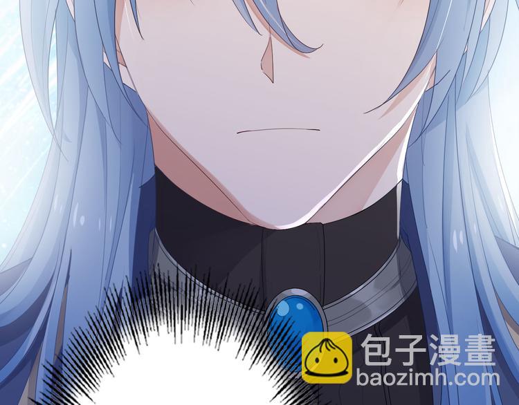 番外 小女王的挑战25