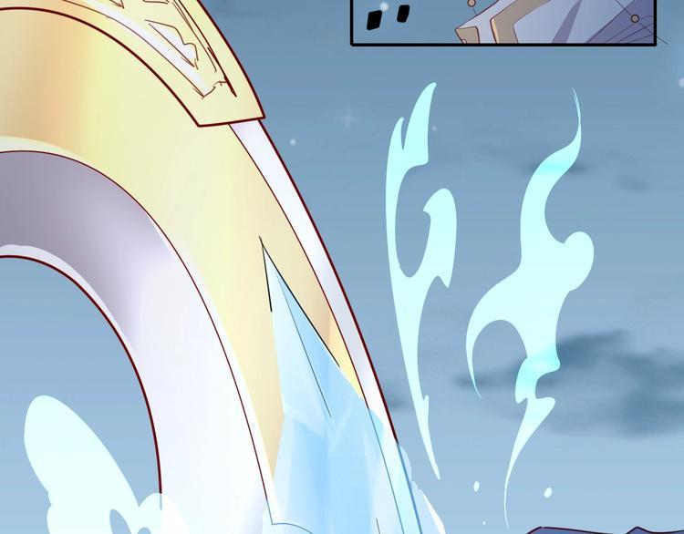 第47话  王的决心13