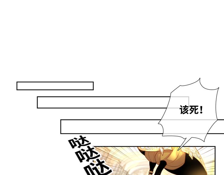 第74话 历史不会被改变4