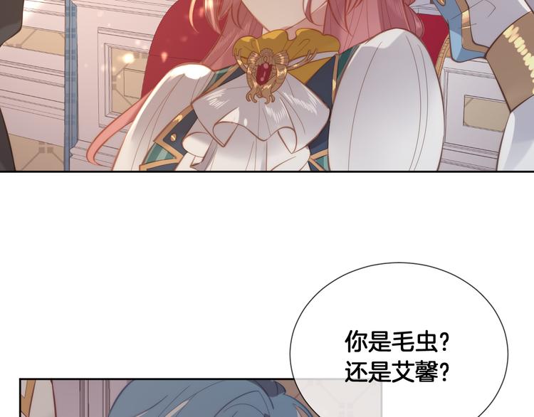 第58话 我要变强大！26