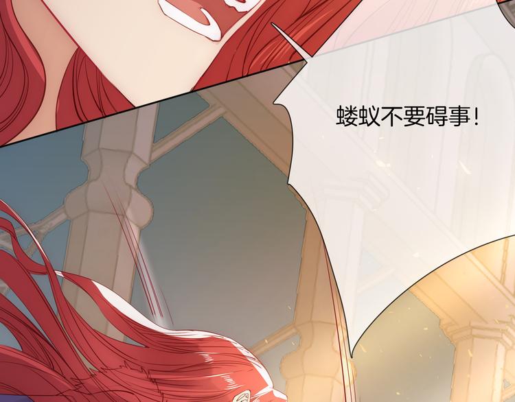第52话 最后的战斗60
