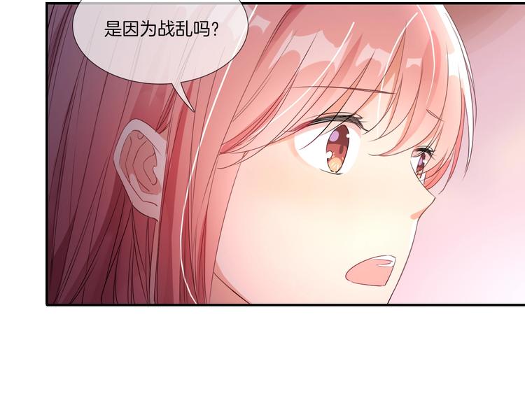 第30话 最小骑士！36