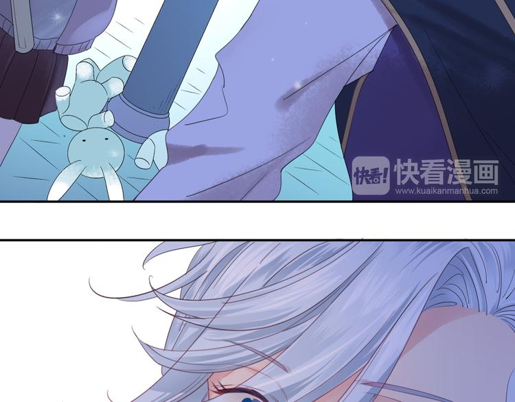 第5话  骑士最重要的东西是？33