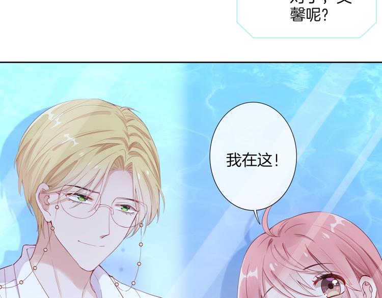 第36话 危机来临51
