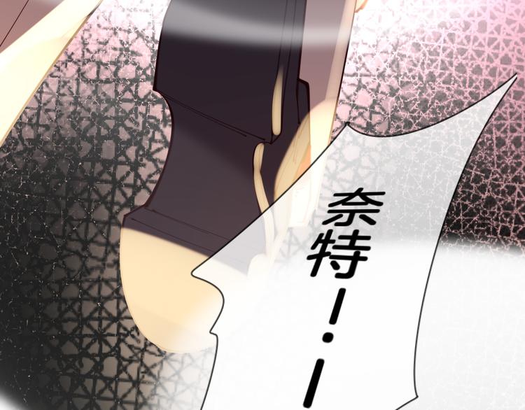第64话 不要松开我的手71