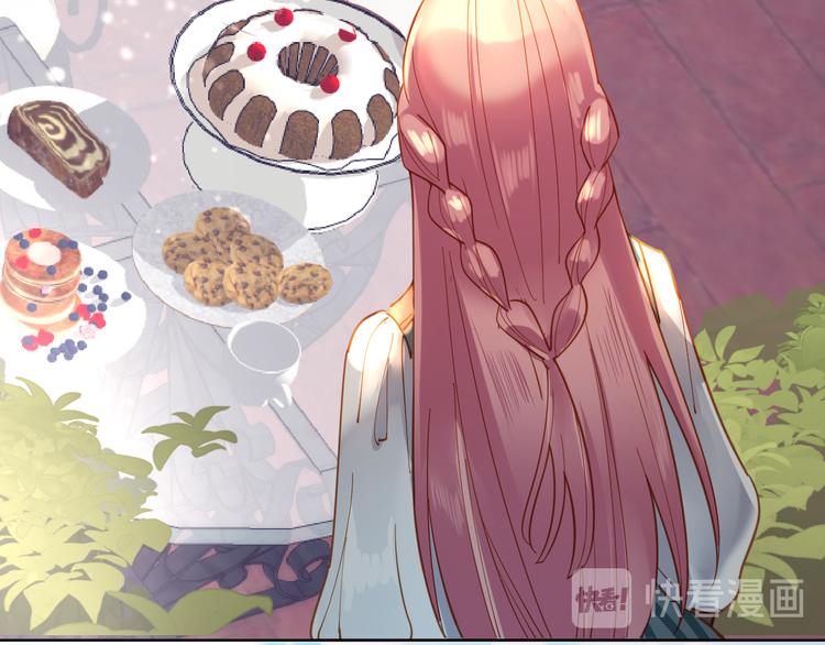 第57话 白女王是棋子？34